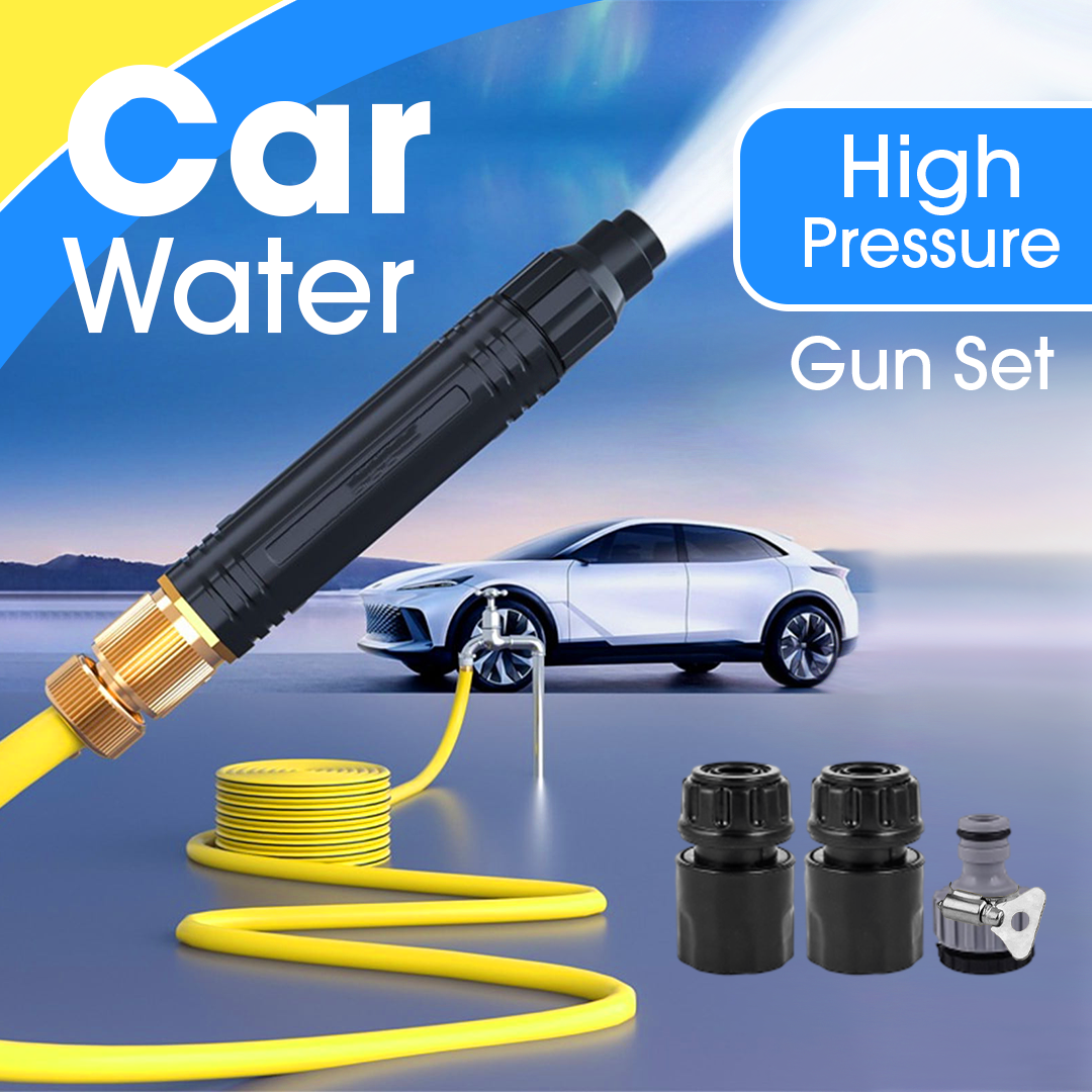 مجموعة مسدسات المياه عالية الضغط لغسيل السيارات - Car Washing Water Gun Set