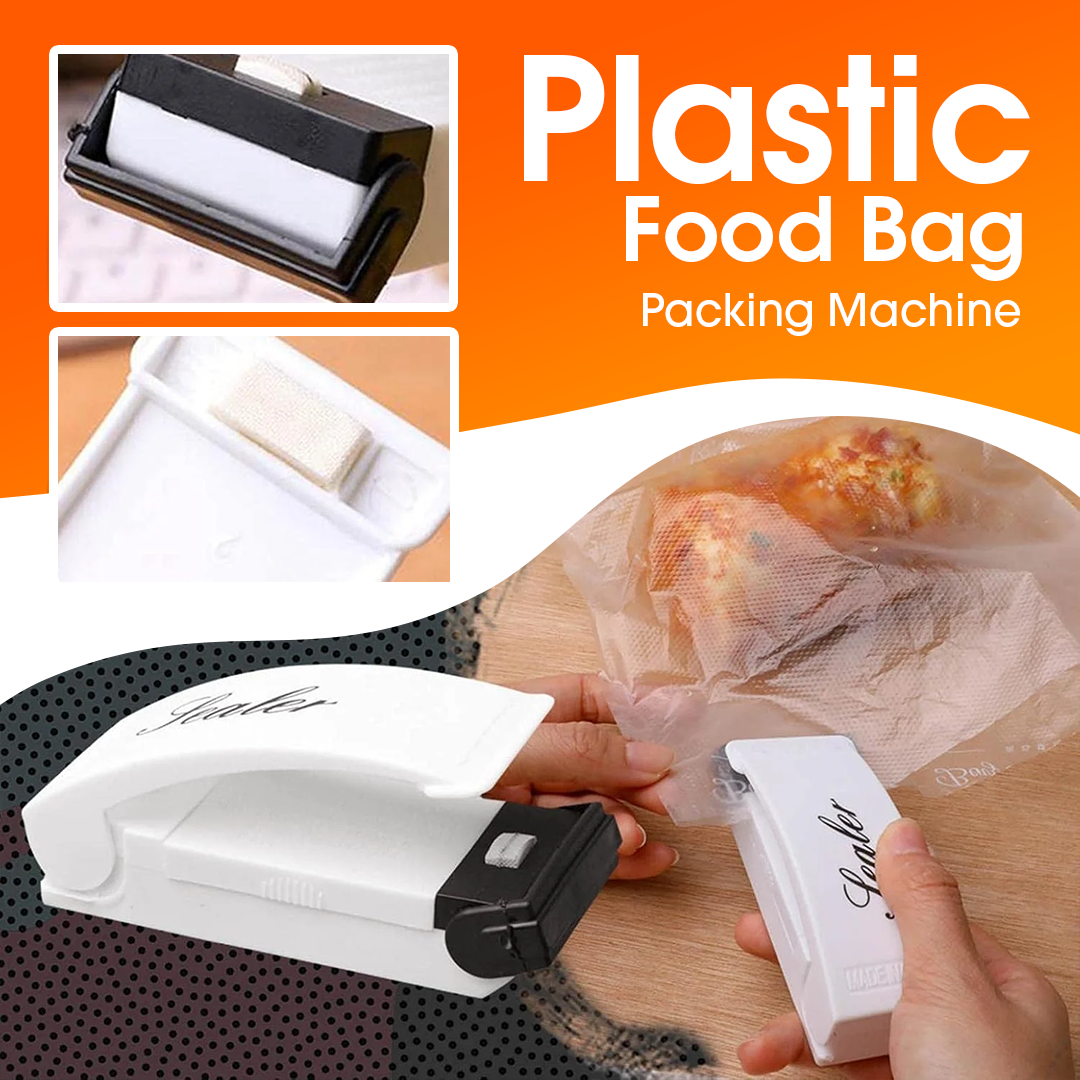 ماكينة تغليف أكياس الطعام البلاستيكية الحرارية | Plastic Food Bag Packing Machine
